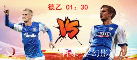 thứ hạng của cremonese
